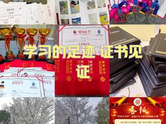 -证大大拇指广场(芳甸路店)