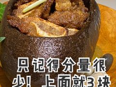 -梧桐Plus·创意京·川料理(万象城店)