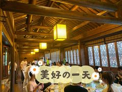 -通安客栈中餐厅·何家小馆