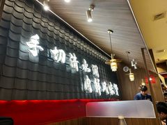 -侃爷南门铜锅涮肉