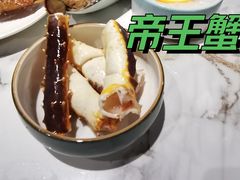 -海友荟•鲸彩(济宁爱琴海店)