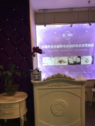 -薇兰专业脱毛连锁机构