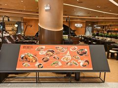 -食通天·寰宇集(杭州万象城店)