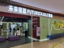 -WUDAOJ舞蹈工作室