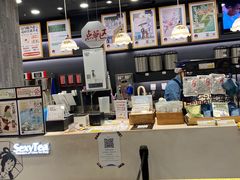 -茶颜悦色(花园道店)
