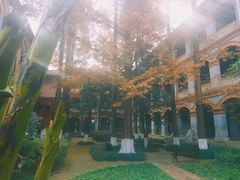 -角落里(中山公园店)