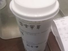 -KUNCHA鲲茶·江西制茶(铜锣湾店)