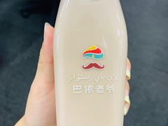 -巴依老爷·新疆美食(上城区天城路店)