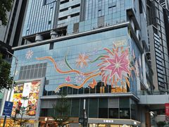 -一绪に和牛寿喜烧(罗湖益田假日店)