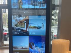 -奔驰上海利星(七宝店)