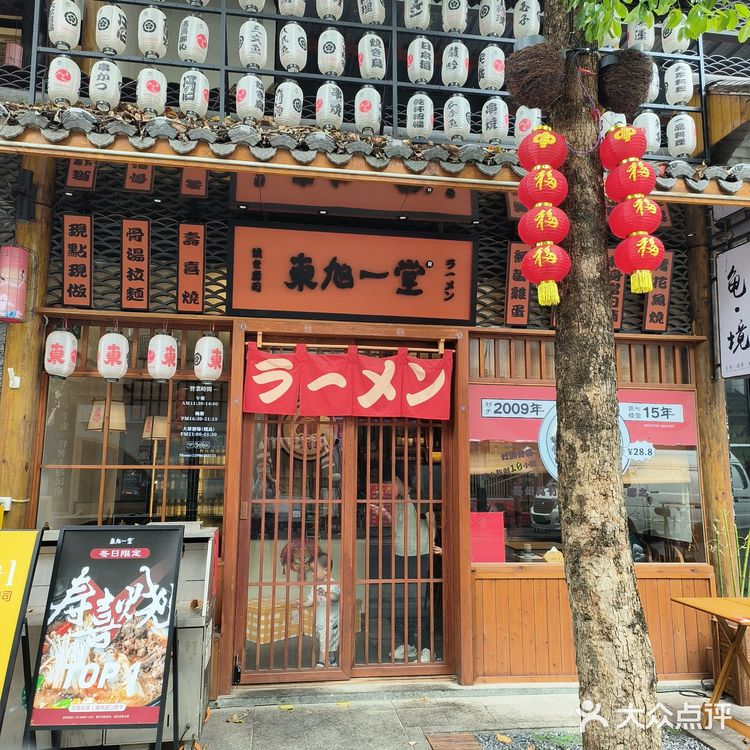惠州老字号日料他必须占一份大头！