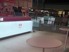 -K22.酸奶草莓(烟台芝罘店)