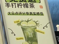 -君之狮子山·轻糖烘焙(松江印象城店)