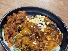 -大姨捞面(新安花园店)