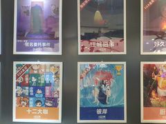 -H次元沉浸剧情密室(街道口店)