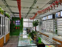 -精益眼镜(春熙路店)