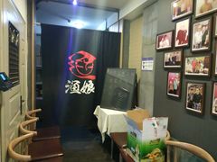 -渔娘渔家丹东海鲜(东直门店)