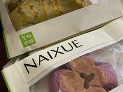 -奈雪的茶(石厦时代广场店)