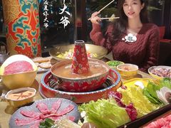 -羊大爷涮肉(亮马桥店)