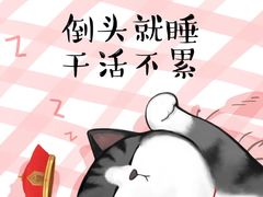-麦当劳(农光里店)