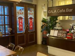 -ZAZA.CAFE.BAR