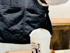 -李山山茶事(景枫店)