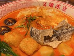 -文通冰室(东方宝泰店)