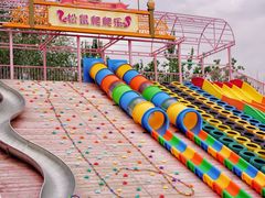 -欢乐水魔方水世界