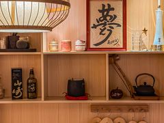 -长崎屋·日本料理·刺身·烧鸟(天河北路店)