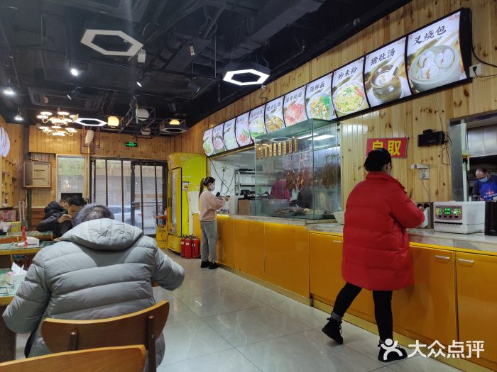 广式烧腊(崇文门店)图片