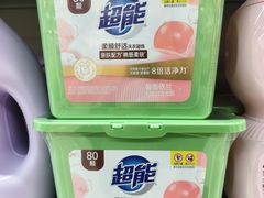 -世纪联华超市(三墩店)