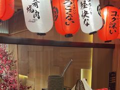 -花肴·和牛烧肉(顺义五里仓店)