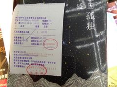-新华书店(新街口旗舰店)