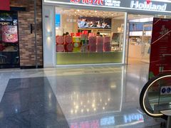 -好利来(红旗万达店)