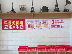 -味多美蛋糕(灯市口店)
