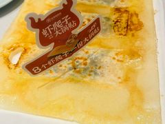 -北李妈妈菜·海肠捞饭(高新万达店)