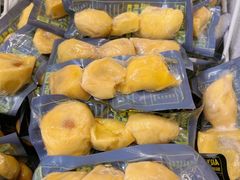 -开皇马来西亚榴莲美食店(华强北店)