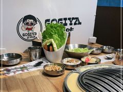 -GOGIYA·咕叽吖韩国传统烤肉店(小榄店)