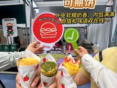 -沈阳铁西万象汇