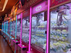 -爱玩嘉年华(江北一店)