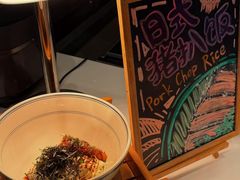 -深圳国际会展中心希尔顿酒店(前海华发冰雪世界店)