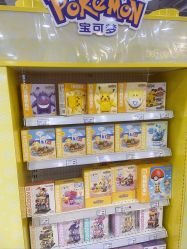 -玩具反斗城(正大广场店)