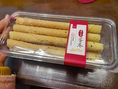-詹记桃酥(马鞍山万达店)