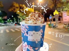 -洪都大拇指(洪都店)