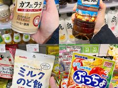 -KKV(深圳kk one 店)