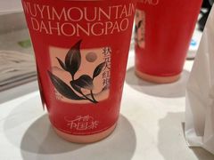 -奈雪的茶(杭大501城市广场PRO店)