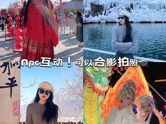 -河南宝泉旅游区