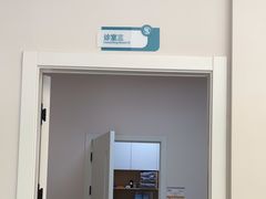 -瑞派康怡24h宠物医院·犬猫医疗中心·微创绝育(瑞景分院)