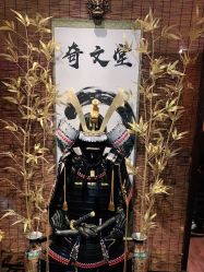 -奇文堂专业纹身馆