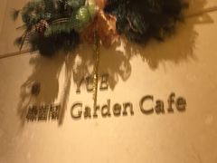 -香港城市花园酒店